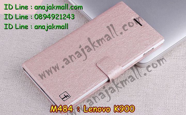 เคส Lenovo k900,รับพิมพ์ลายเคสเลอโนโว k900,เคสประดับ Lenovo k900,เคสหนัง Lenovo k900,เคสฝาพับ Lenovo k900,สกรีนเคสเลอโนโว k900,เคสพิมพ์ลาย Lenovo k900,เคสไดอารี่เลอโนโว k900,เคสหนังเลอโนโว k900,เคสยางตัวการ์ตูน Lenovo k900,เคสหนังประดับ Lenovo k900,เคสฝาพับประดับ Lenovo k900,เคสตกแต่งเพชร Lenovo k900,บัมเปอร์เคสเลอโนโว k900,เคสกรอบอลูมิเนียมเลอโนโว k900,เคสนิ่มการ์ตูนเลอโนโว k900,เคสยางพิมพ์ลายเลอโนโว k900,เคสยางสกรีนลายการ์ตูนเลอโนโว k900,เคสแข็งสกรีนลายเลอโนโว k900,เคสฝาพับประดับเพชร Lenovo k900,เคสอลูมิเนียมเลอโนโว k900,เคสทูโทนเลอโนโว k900,กรอบมือถือเลอโนโว k900,เคสแข็งพิมพ์ลาย Lenovo k900,เคสแข็งลายการ์ตูน Lenovo k900,เคสหนังเปิดปิด Lenovo k900,เคสตัวการ์ตูน Lenovo k900,เคสขอบอลูมิเนียม Lenovo k900,เคสปิดหน้า Lenovo k900,เคสแข็งแต่งเพชร Lenovo k900,กรอบอลูมิเนียม Lenovo k900,ซองหนัง Lenovo k900